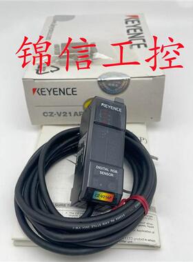 全新原装正品/CZ-V21AP PNP输出光纤色标传感器现货
