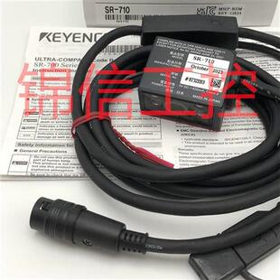 710 700 751 原装 750条码 752 读取器现货 正品