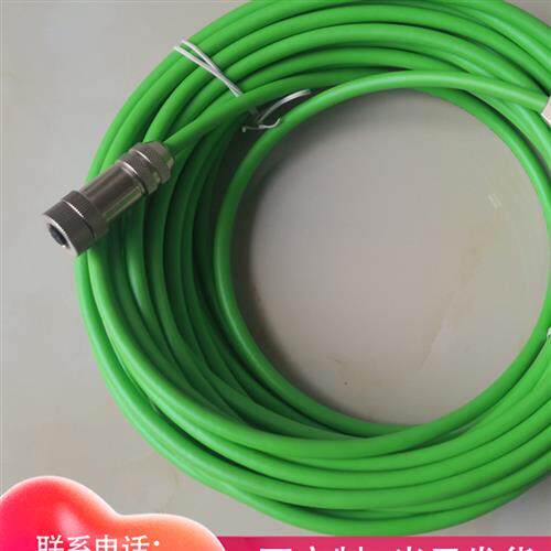 828D系统电缆线6FX5002/8002-2DC30/2DC36-1CA0 1CF0 1BD0