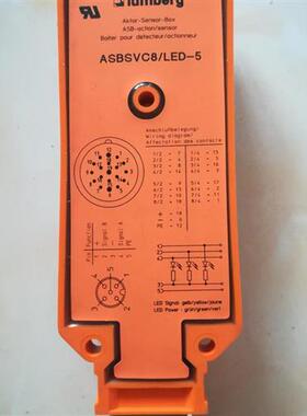 LUMBERG   ASBSVC8/LED-5   包邮