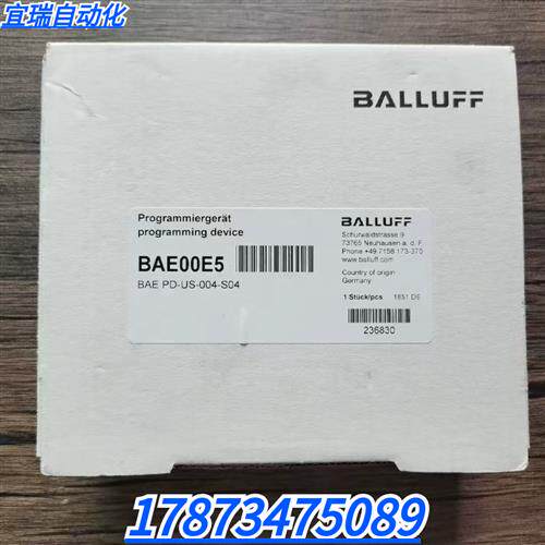 全新原装正品  BAE00E5 传感器 BAE PD-US-004-S04现货销售