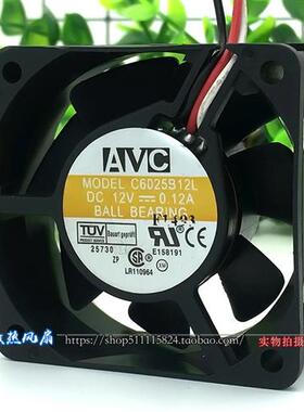 台湾 6025 C6025B12L 12V 0.12A 6CM CPU风扇散热60*60*25MM