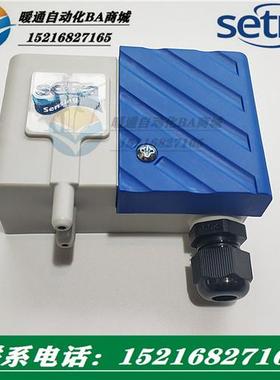 C266压差传感器 266110CLD11T1C 266125CLD11T1C 500LD