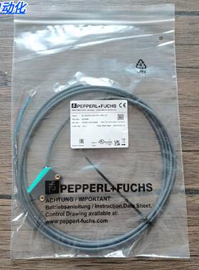 全新原装正品  ML100-8-H-350-RT/103/115 光电开关 223946