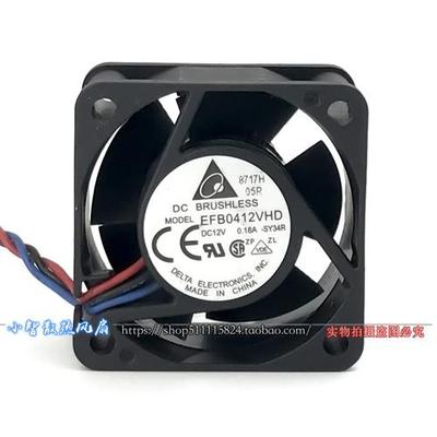 4CM 交换机 南北桥 机箱散热风扇EFB0412VHD 4020 12V 0.18A