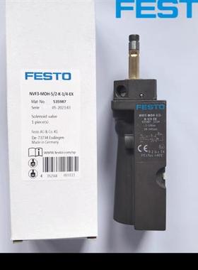费斯托电磁阀 NVF3-MOH-5/2-K-1/4-EX 535987现货
