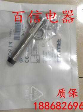 全新巴鲁夫接近开关BCS00PK BCS M12BBG2-POC40D-S04K传感器