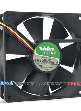 日本Nidec 24V 0.28A机箱电源散热风扇9cm超静音9025 M34261-68L