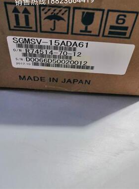 SGMSV-15ADA61 安川伺服电机 全新原装正品