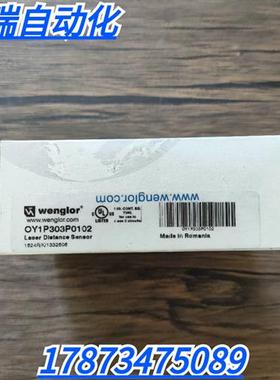 全新原装正品  OY1P303P0102 传感器 现货销售