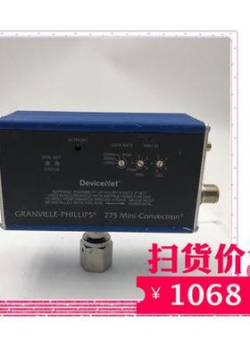 275mini-convectron MAY16 REV.B 成色好 实拍议价