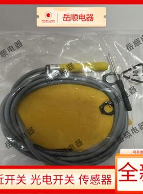 BC3-S12-AP6X BC3-S12-AN6X BCE3-S12-AP6X BCE3-S12-AN6X 传感器