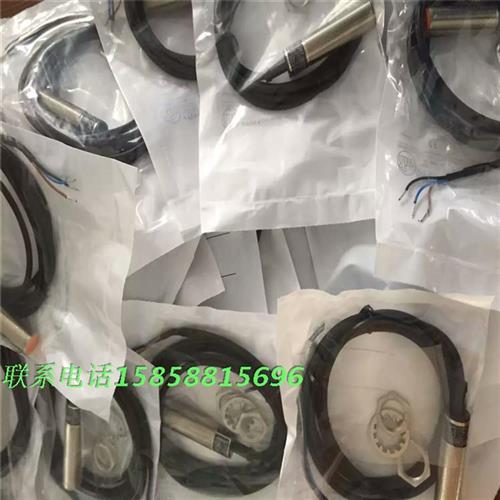 电感式M18接近开关IG5357直流三线PNP常闭传感器金属感应现货