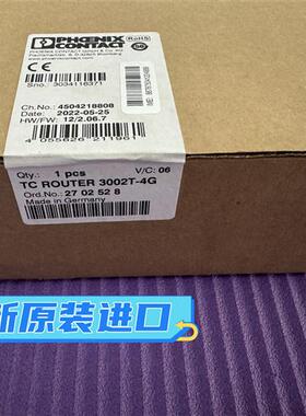 德国工业LTE 4G路由器TC ROUTER 3002T-4G 2702528