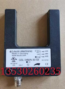 销售U型光电GSL 04M/N-30-S8实物图片