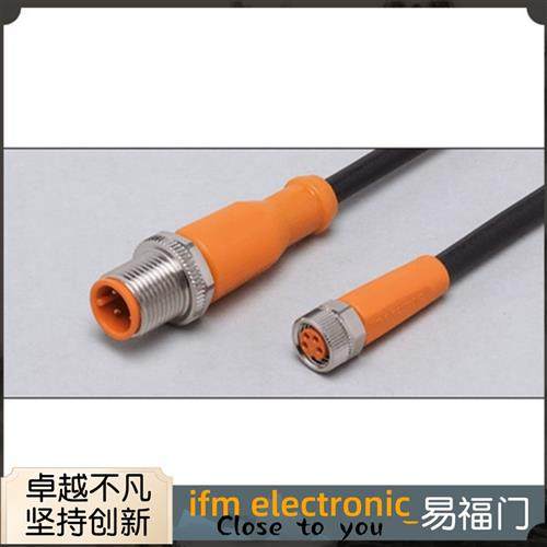 易福门传感器配线 EVC240 EVC241 EVC242 EVC243 EVC244