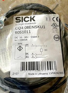 全新原装德国西克SICK电容接近开关CQ4-08ENSKU1 货号6051011