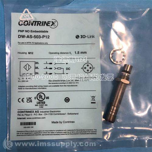 科瑞Contrinex压力传感器DW-AS-502 501-P12   DW-AS-504 503-P12