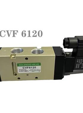 包邮二位五通电磁阀 CVF6120 CNVF3130 VALVE 3230 4130NAMUR
