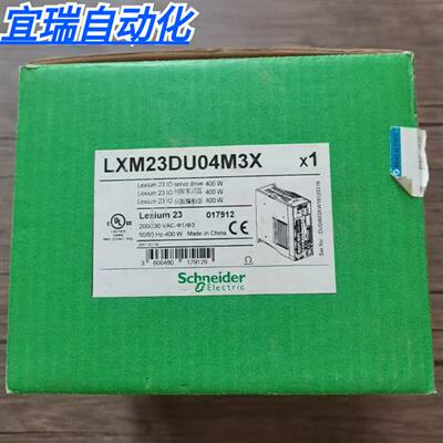 全新原装正品  LXM23DU04M3X 伺服驱动器 400W 现货销售