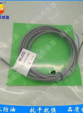 全新宜科电感式传感器FI0.8-KH03-OP6L FI0.8-KH03-ON6L