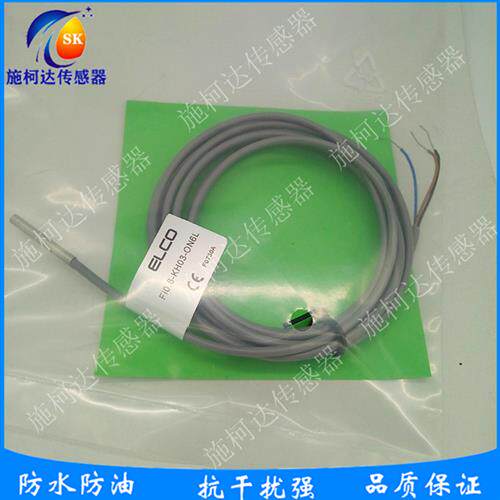 全新宜科电感式传感器FI0.8-KH03-OP6L FI0.8-KH03-ON6L