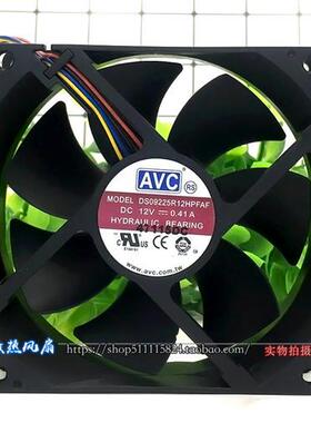 9025 9cm 4针/线 PWM CPU散热器机箱散热风扇DS09225R12HPFAF