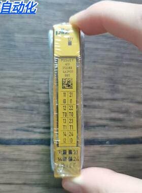 全新原装正品 PILZ 312200 模块 PSSU E F 4DI 现货