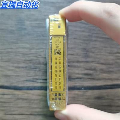 全新原装正品 PILZ 312200 模块 PSSU E F 4DI 现货