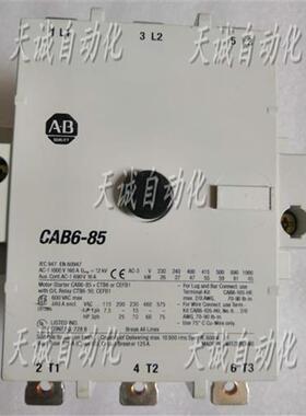 斯普雷彻+ AB接触器 CAB6-85 110V 220V