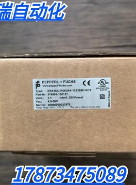 全新原装正品  ENA36IL-R06DA4-1212SB1-RC2 编码器 现货