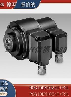 编码器 HOG10DN1024I+FSL POG10DN1024I+FSL霍伯纳原装进口