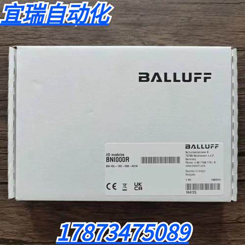 全新原装正品  BNI000R 模块 BIN IOL-102-000-K019 现货