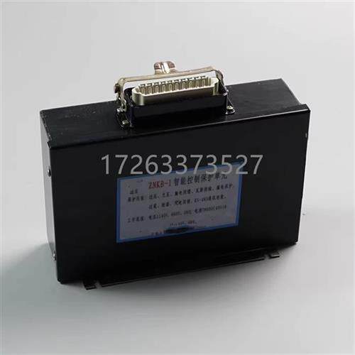 八达电气ZNKB-I智能控制保护单元 通用款