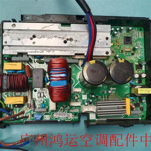 适用于美的3P变频空调外机主板KFR-72W/BP3N8-C01/C02/C04/C05