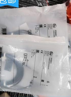 FM IY5051传感器IY5052 IY5036 IY5045 IY5047实价