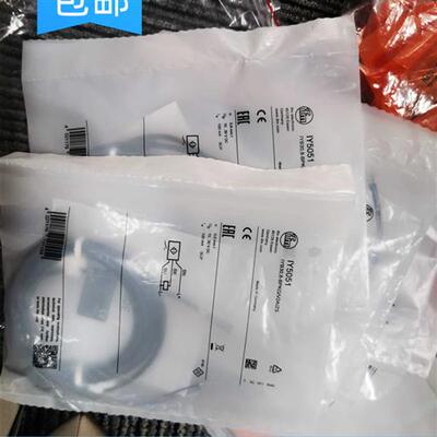 FM IY5051传感器IY5052 IY5036 IY5045 IY5047实价