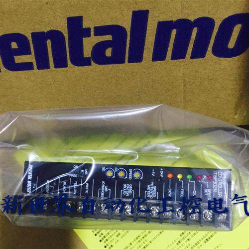 东方驱动器SS302N MSP301N MSP302N SS301N MSP-2W MSP-1W MSC-1