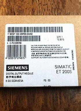 全新正品未开封6ES7 132-4BF00-0AA0 6ES7132-4BF00-0AA0现货销售