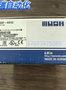 全新原装正品 韩国产电 G6F-H01C 模块 G6F-HO1C 现货销售