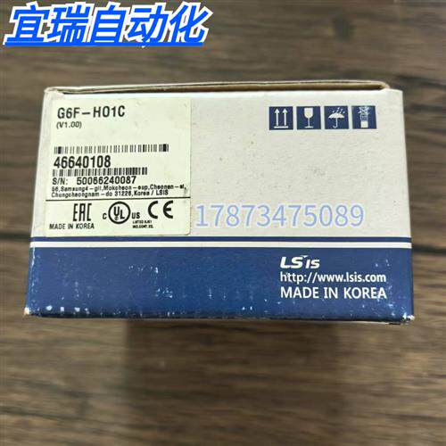 全新原装正品 韩国产电 G6F-H01C 模块 G6F-HO1C 现货销售