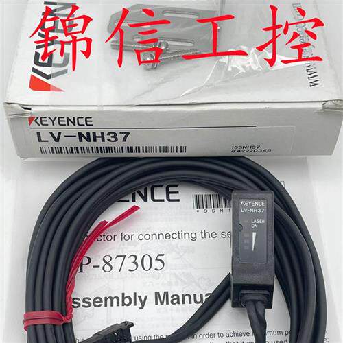 全新原装正品日本/LV-NH37位移激光感测器现货