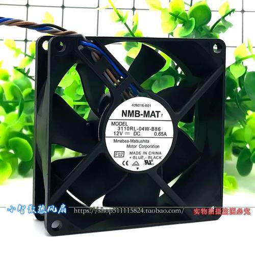 8025 12V 0.65A4线pwm温控大风量机箱散热风扇3110RL-04W-B86