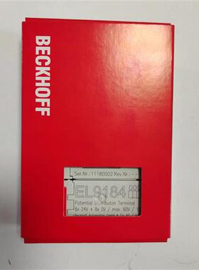 BECKHOFF EL4001 EL7037 KL3403 EL9187 通讯模块全新正品 各