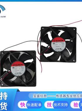 PMD2408PMB2-A (2).GN   PMD2412PTB3-A (2).GN 台湾变频风扇