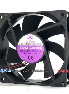 Bi-Sonic 9225静音24V 0.22A变频器 电源 散热风扇BP922524H 02
