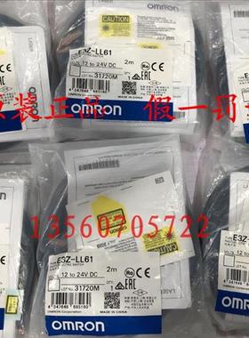 全新原装正品欧姆龙OMRON E3Z-LL61 光电传感器 假一罚十
