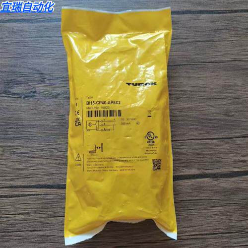 全新原装正品  BI15-CP40-AP6X2 接近开关 16023 现货销售