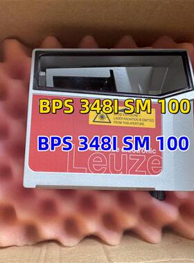 BPS 348i SM 100德国LEUZEBPS 348i SM 100 D测距仪传感器
