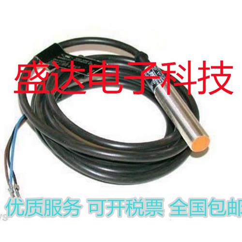 接近开关 IF5863 IF5864 IF5616 IF5621 IF5860 传感器全新